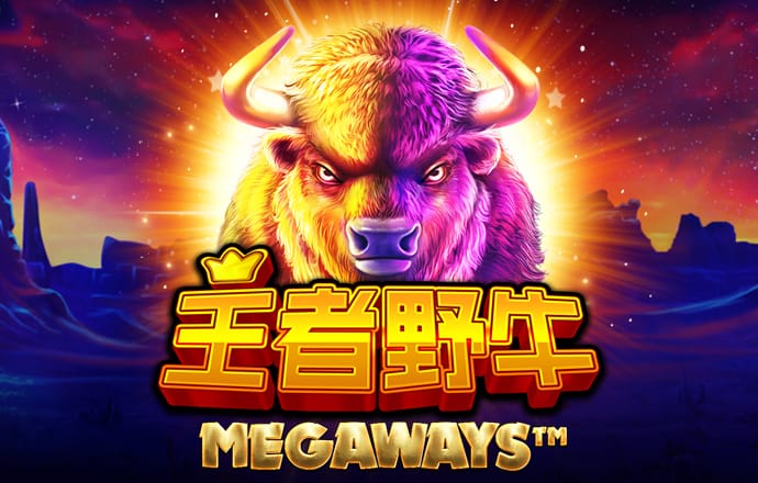 新莆京app官网版下