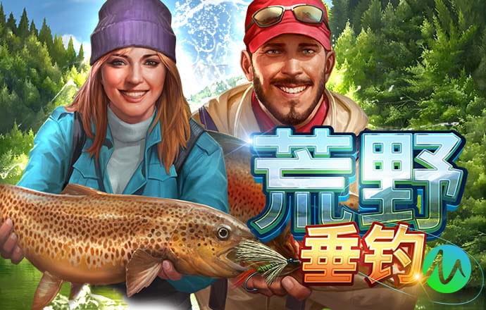 8868体育app免费下载
