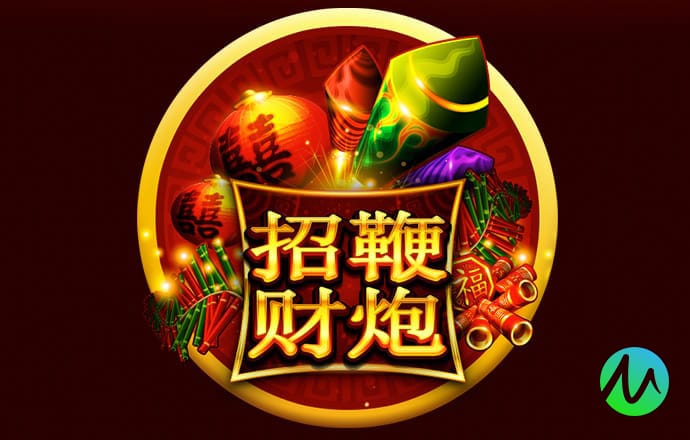 BOB半岛·体育在线登录截图2